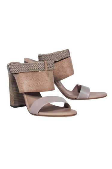 Brunello Cucinelli - Tan Pebbled & Braided Leather