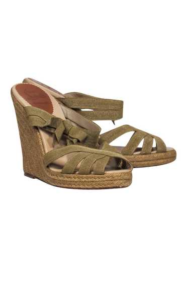 Christian Louboutin - Gold Sparkly Woven Wedges w/