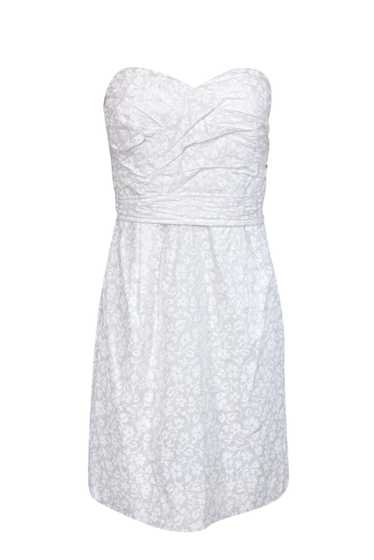 Marc by Marc Jacobs - White Strapless Cotton Dress