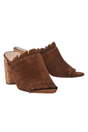 Tory Burch - Brown Suede Fringed Open Toe Cork Hee