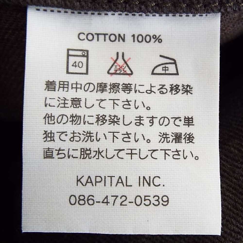 Kapital Kapital Cotton Coverall Work Jacket - image 9