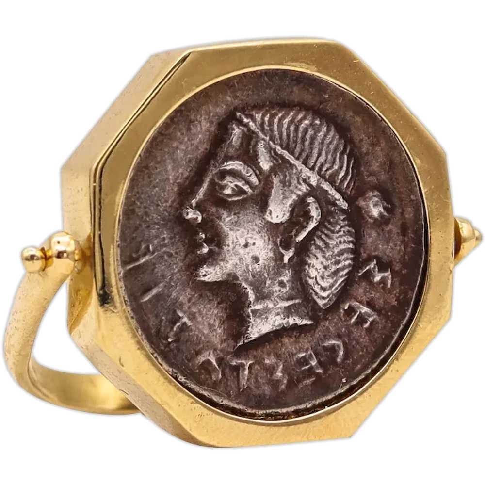 Greek Sicily 461 BC Segesta Ancient Coin Flip Sig… - image 1