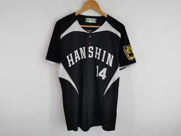 Hanshin Tigers K. Nakamura 14 Japan Baseball Jersey