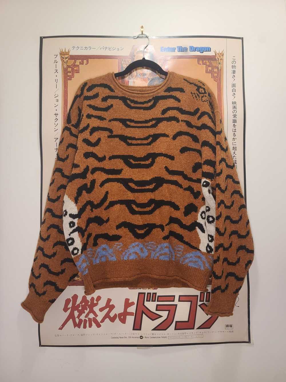 Kapital 7G Wool Nepal Tiger Crew Knit - image 1