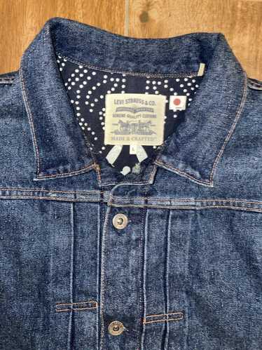 LEVI'S Made & Crafted French Tulle Denim Trucker Jacket