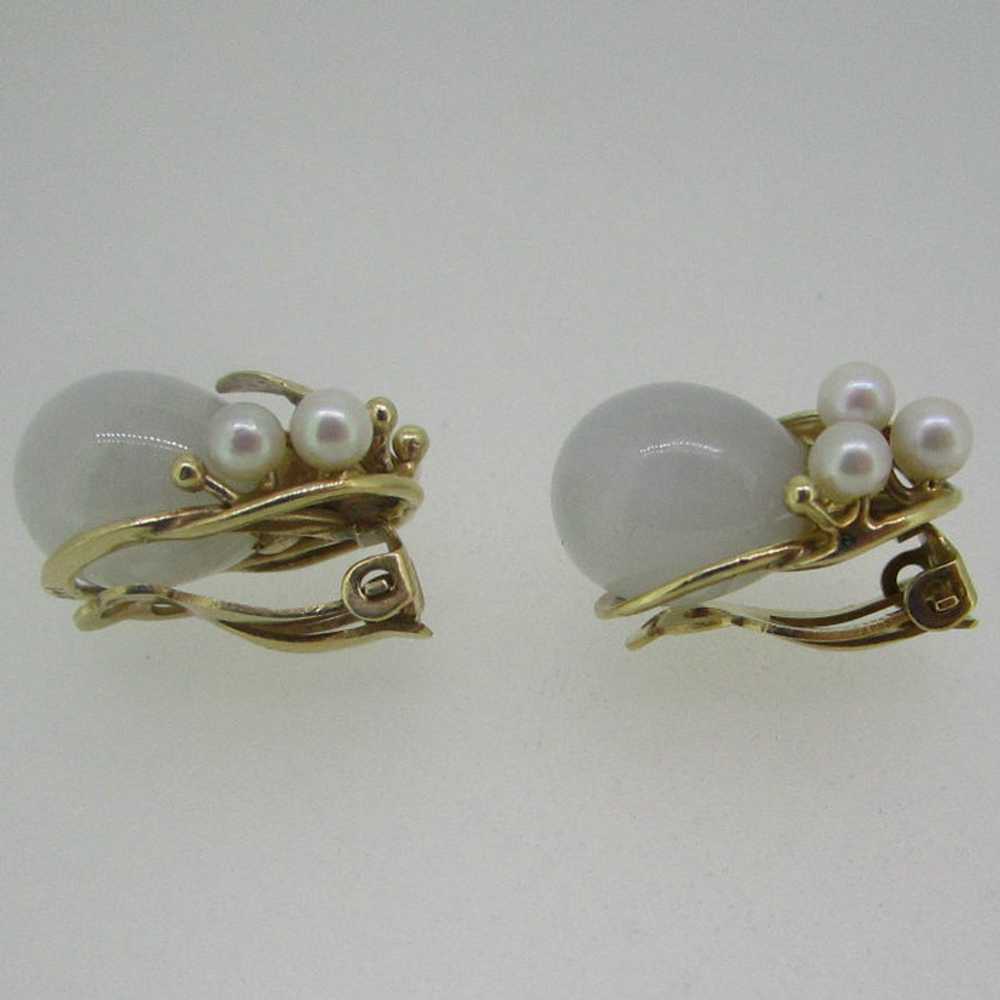 14k Yellow Gold Mings Lavender Jade Pearl Accent … - image 2