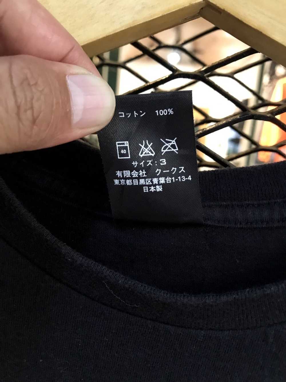 Number (N)ine × Takahiromiyashita The Soloist. “RARE”NUMBER