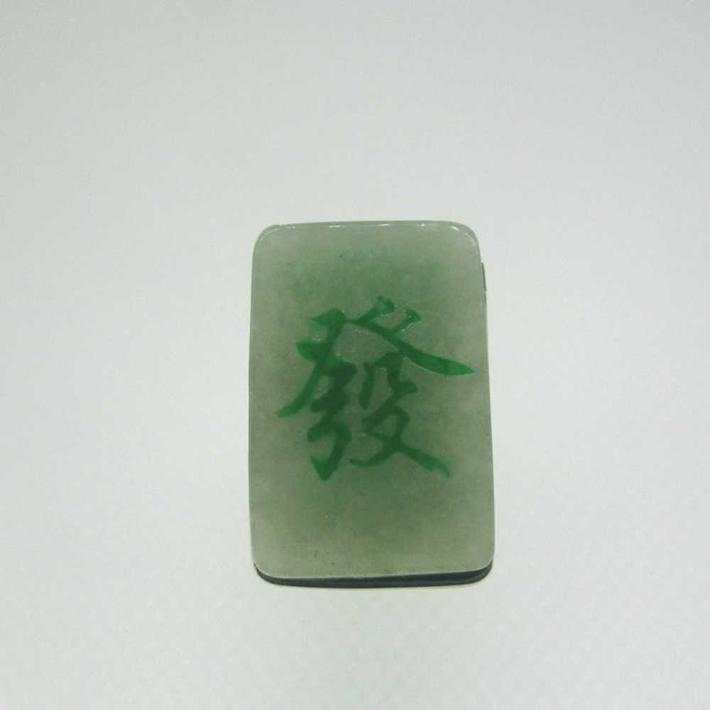 Sterling Silver Jadeite Chinese Symbol Ring Size … - image 1