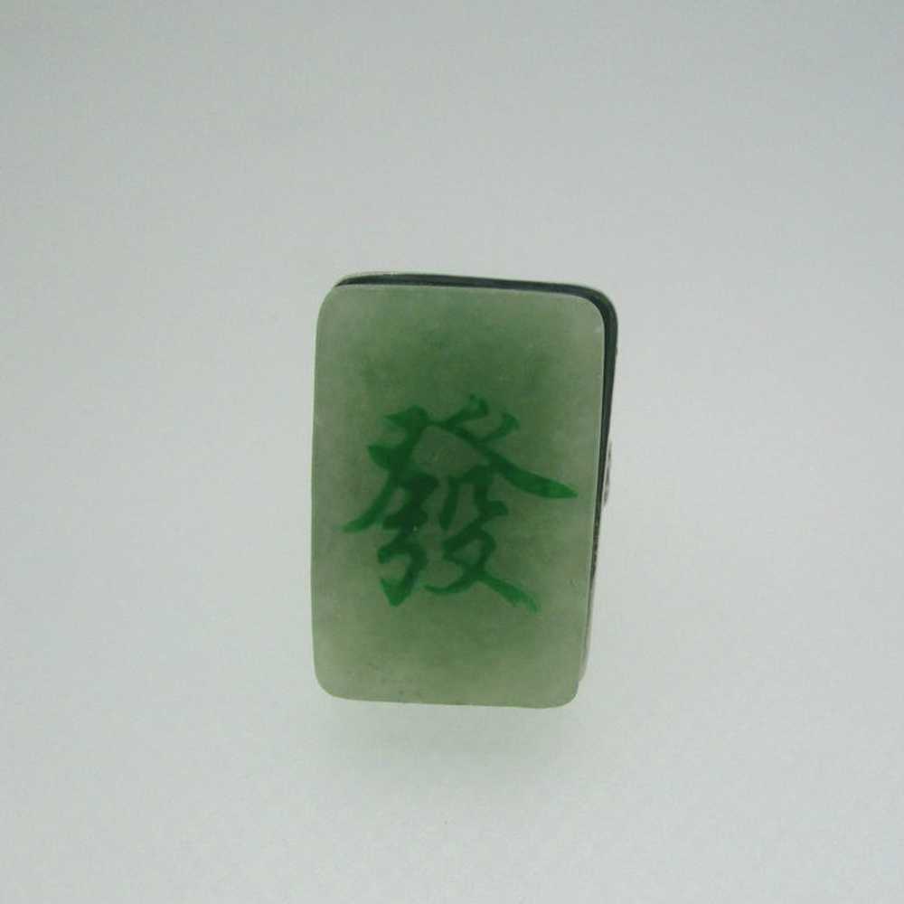 Sterling Silver Jadeite Chinese Symbol Ring Size … - image 2