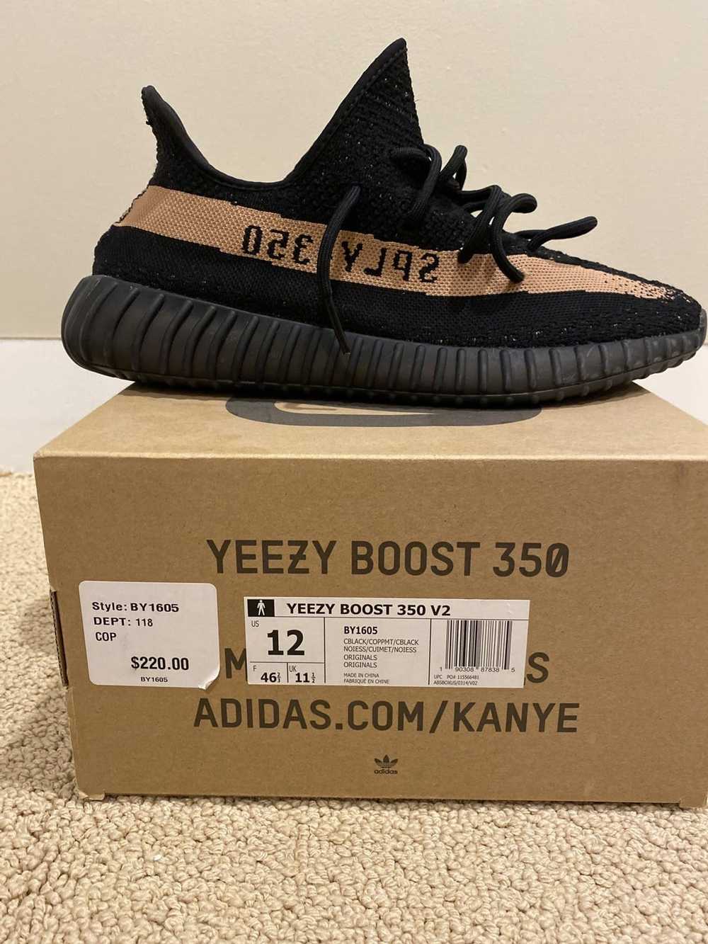 Adidas Yeezy 350 Copper V2 - image 9