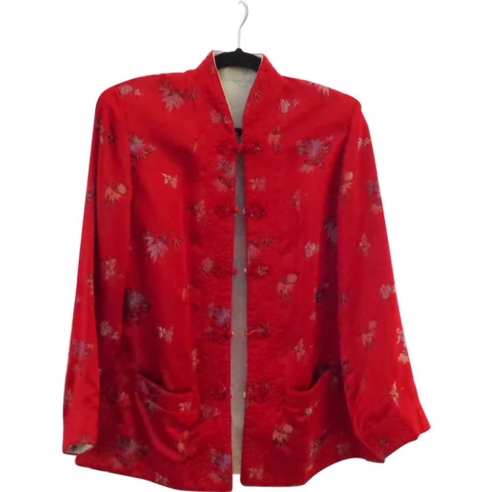 Reversible Chinese Silk Satin Jacket - image 1