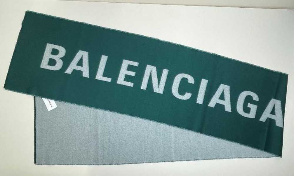 Balenciaga Balenciaga Green Bi-Colour Logo Intars… - image 2