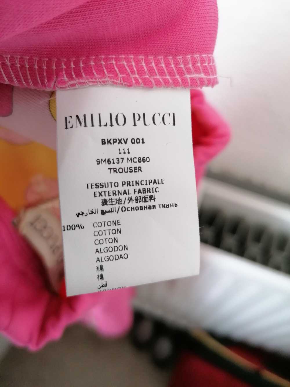 Emilio Pucci Pink cotton printed trim joggers - image 7