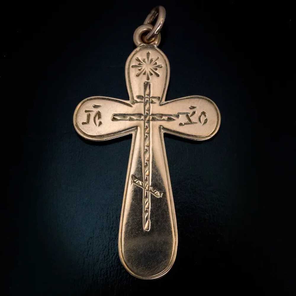 Antique Russian Engraved Gold Cross Pendant - image 3