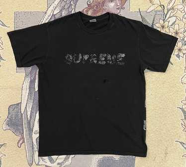 Supreme tonal black box - Gem