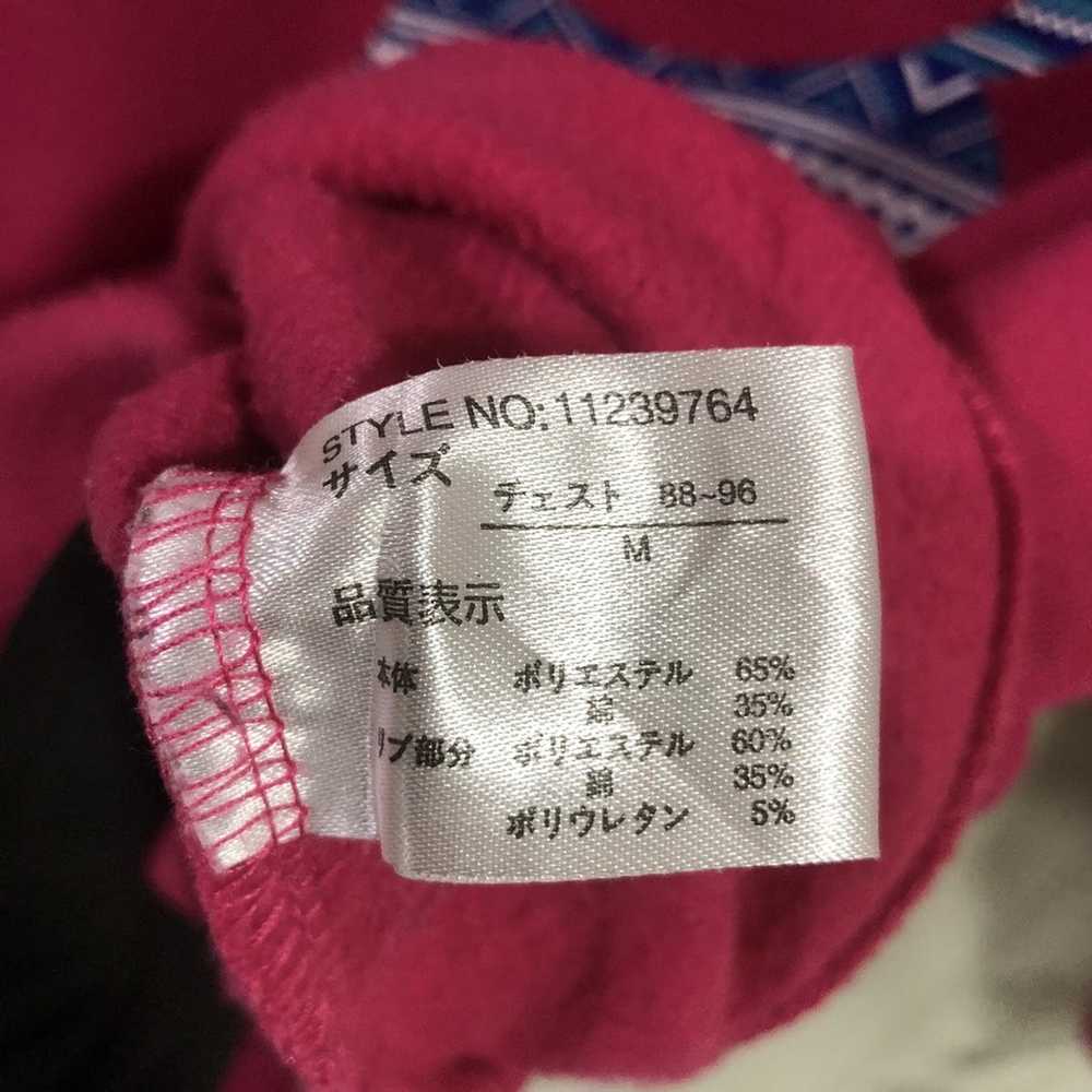 Japanese Brand × Streetwear UITTG Baby crewneck - image 7