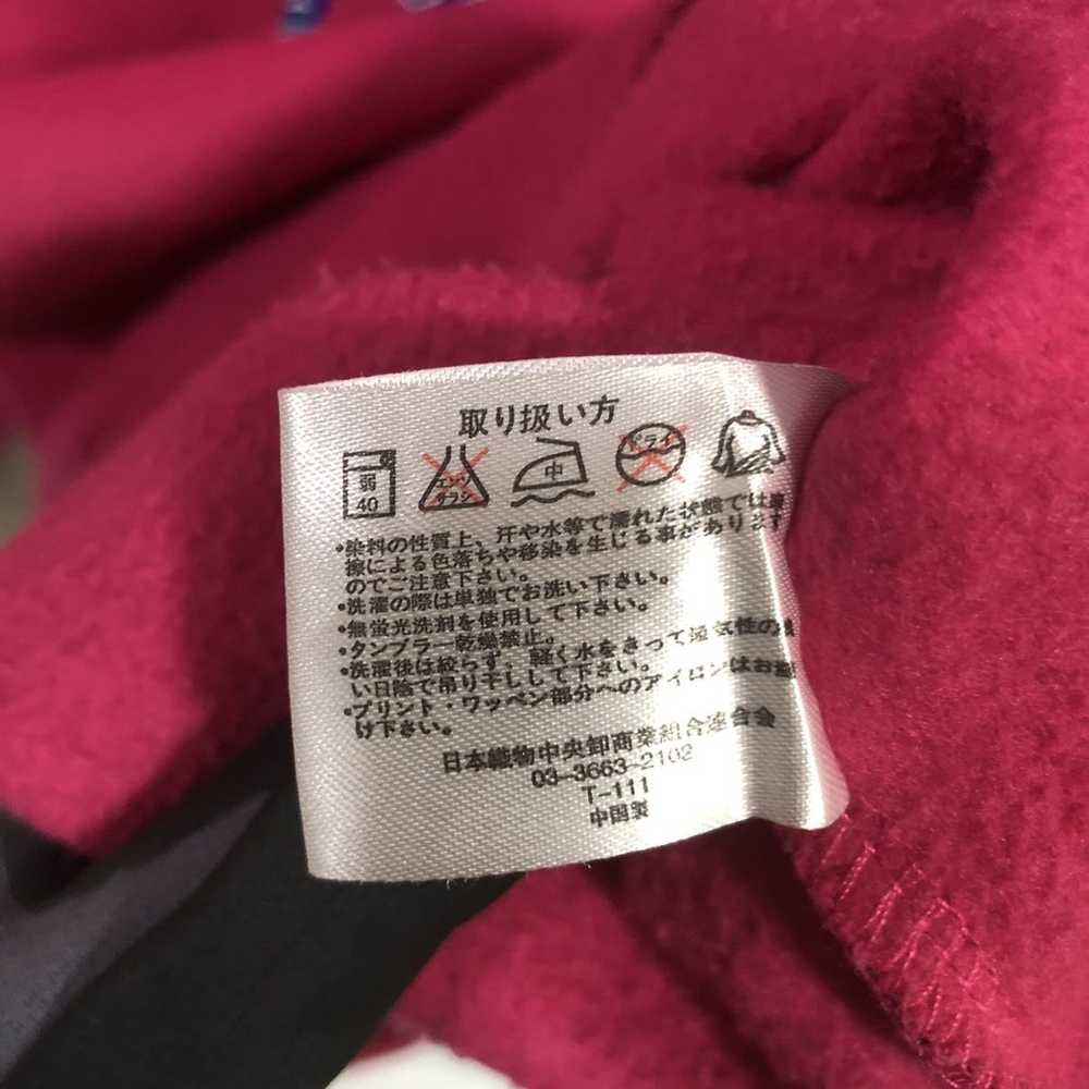 Japanese Brand × Streetwear UITTG Baby crewneck - image 8