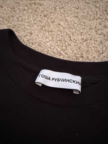 Gosha Rubchinskiy Gosha Rubchinskiy T Shirt - image 1