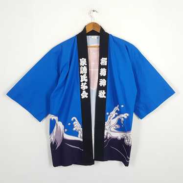 Japanese Brand × Kimono Japan Dragon × Vintage Vi… - image 1