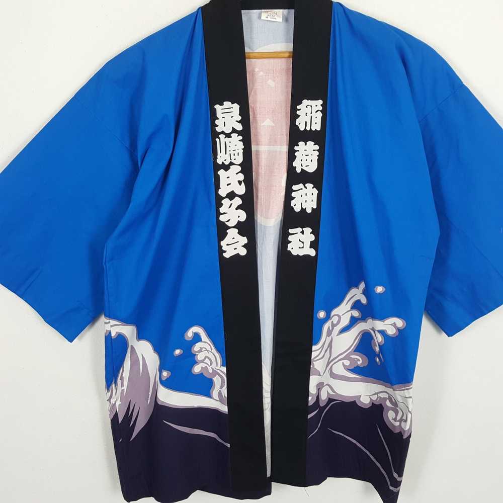 Japanese Brand × Kimono Japan Dragon × Vintage Vi… - image 2