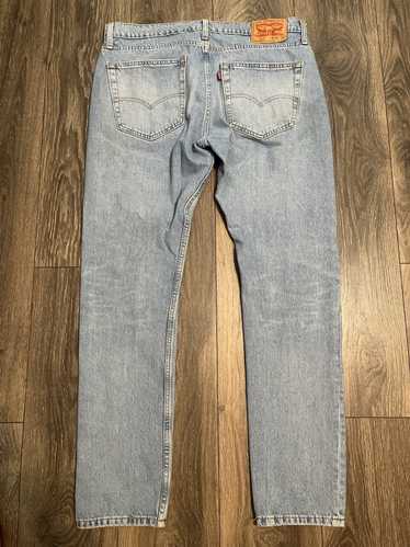 Levi's × Vintage Vintage Faded 512 Levi’s