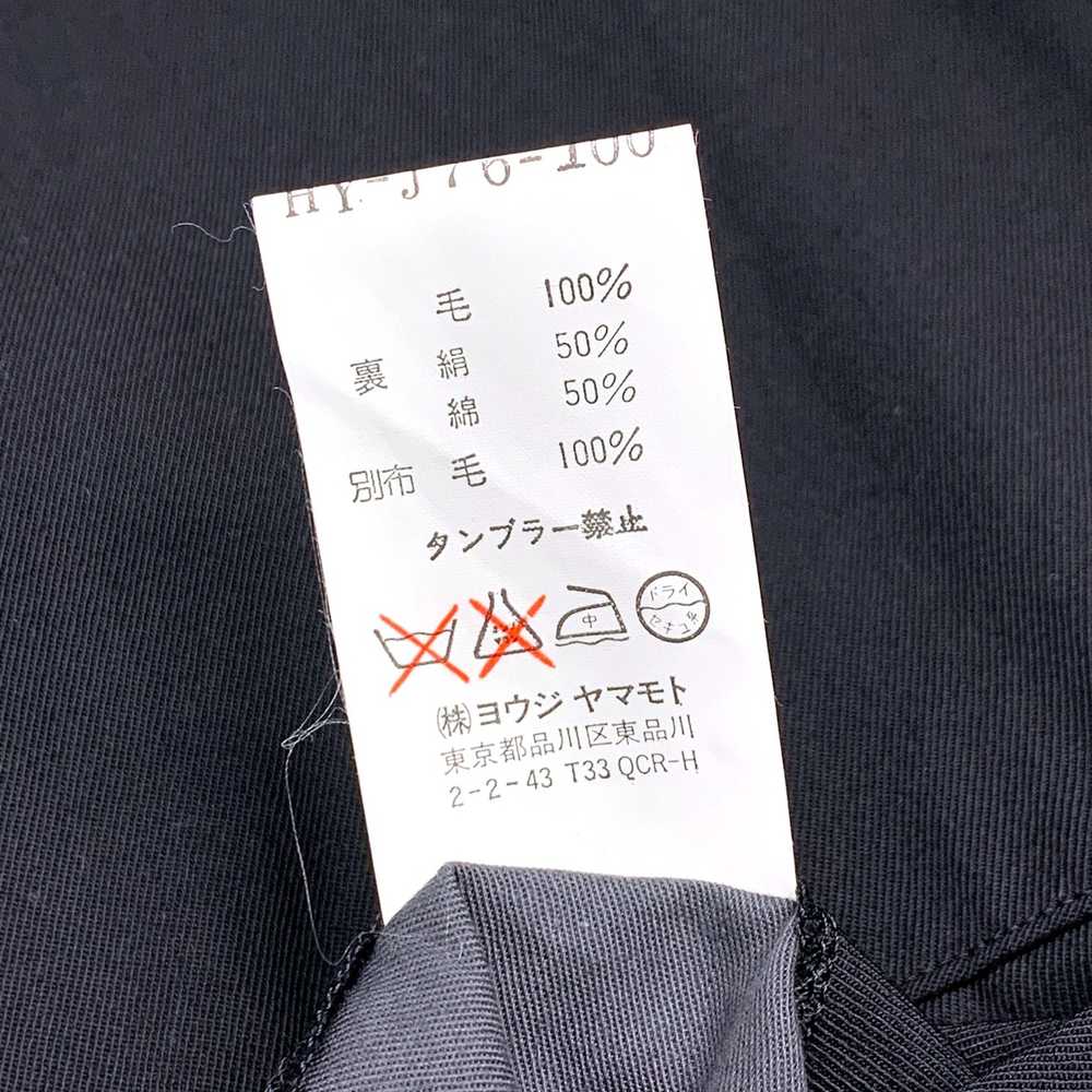 Yohji Yamamoto × Ys For Men × Ys For Men / Yamamo… - image 12
