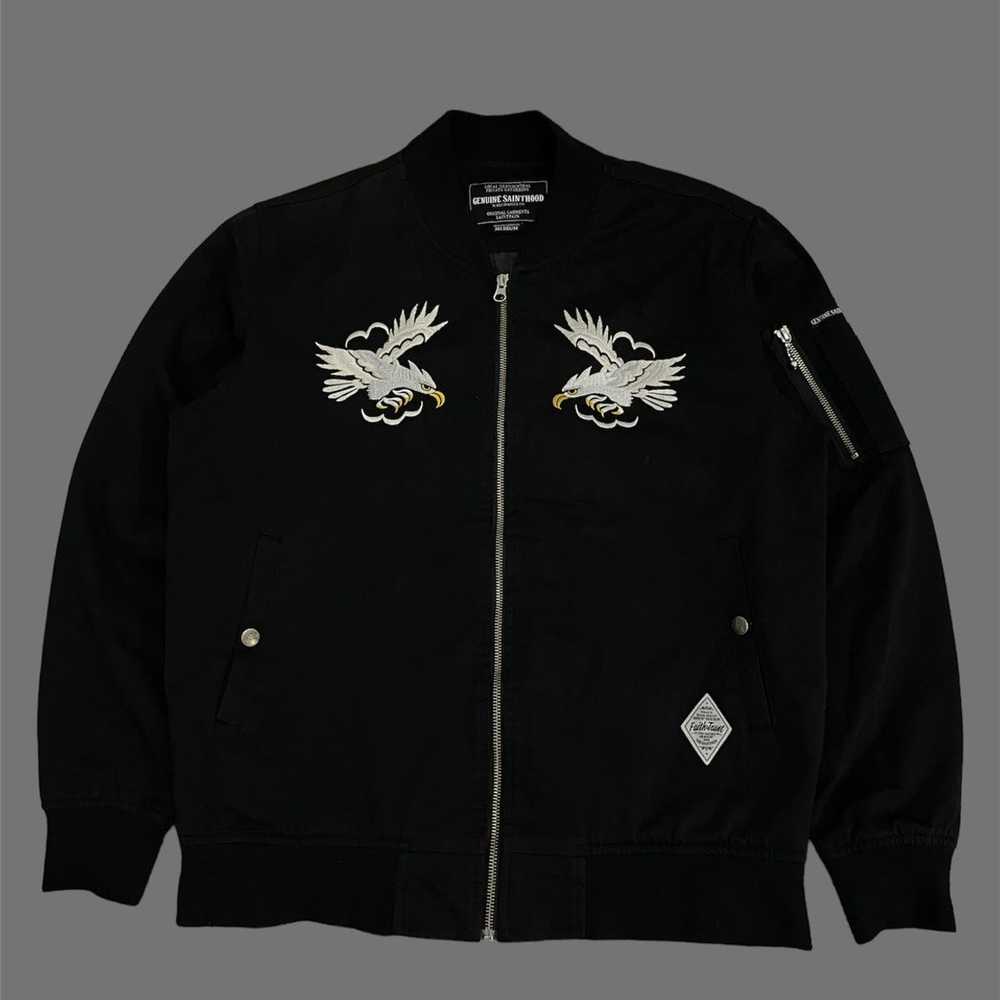 Bomber Jacket × Japanese Brand × Sukajan Souvenir… - image 1