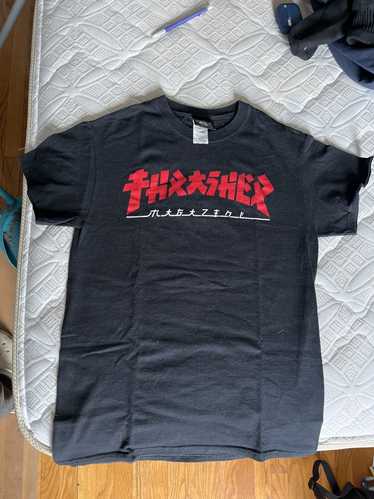 Thrasher Thrasher Black T-Shirt - image 1