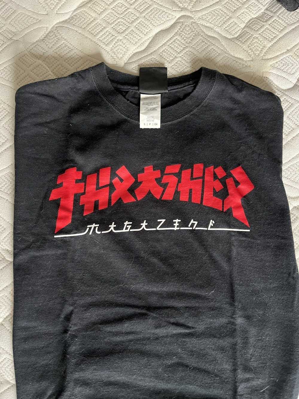 Thrasher Thrasher Black T-Shirt - image 2