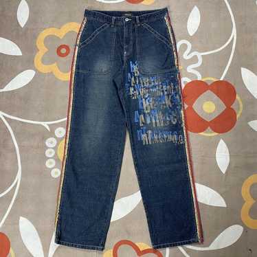 Japanese Brand Ugiz Poem Distressed Jeans - image 1