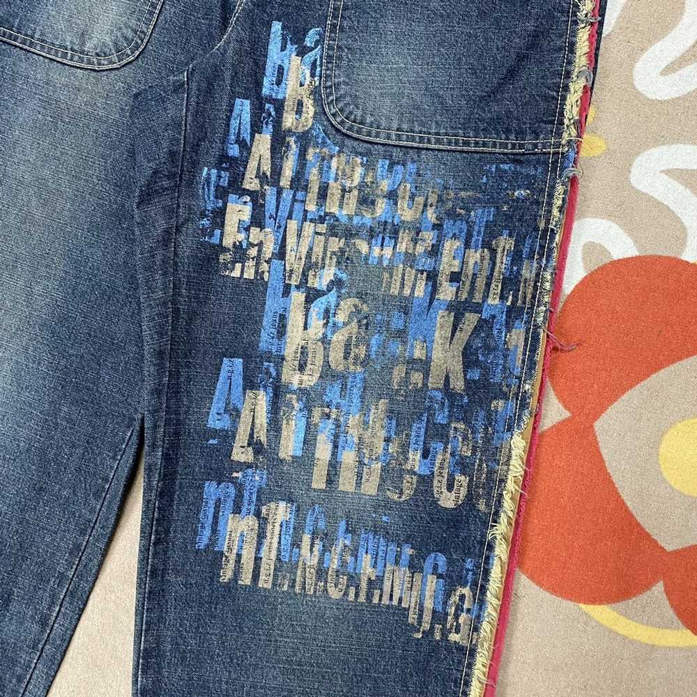 Japanese Brand Ugiz Poem Distressed Jeans - image 7