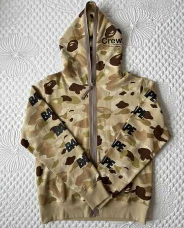 Bape Bape gradation camo hoodie - image 1