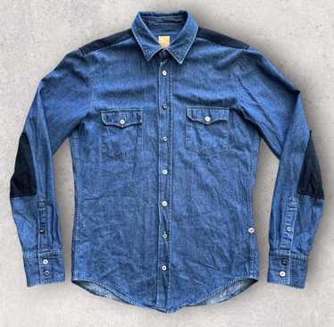 Hugo Boss Rare Erodeo Western Denim Long Sleeves … - image 1