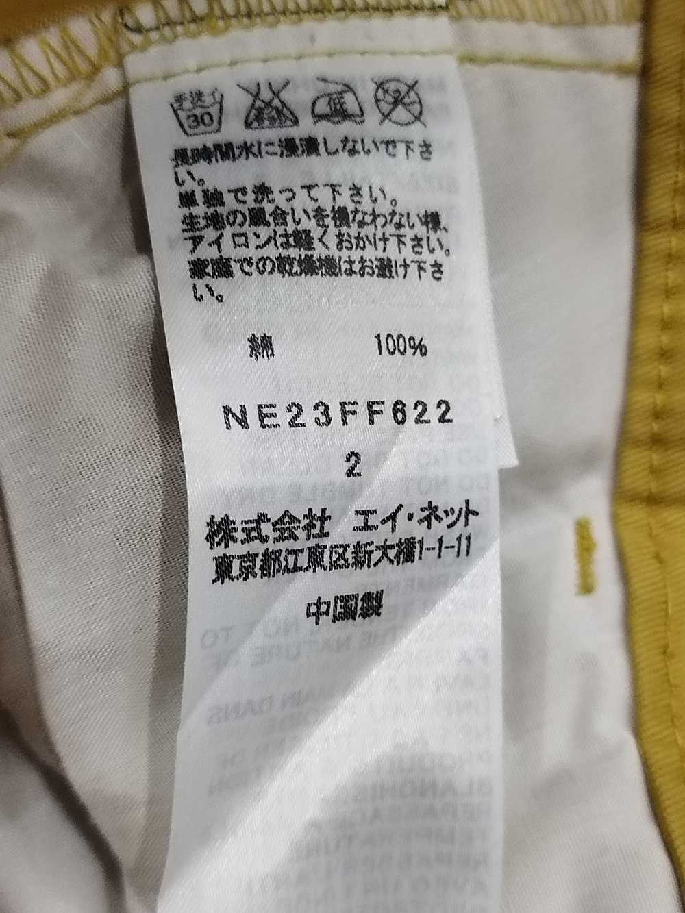 Designer × Issey Miyake × Ne-Net Ne-Net by Issey … - image 6