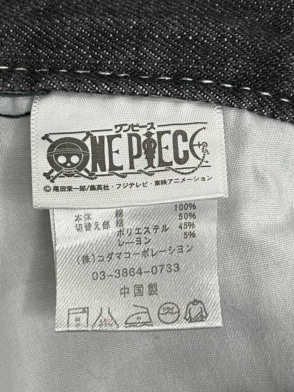 Anima × Archival Clothing × One Piece 🔥90’s ONE … - image 9