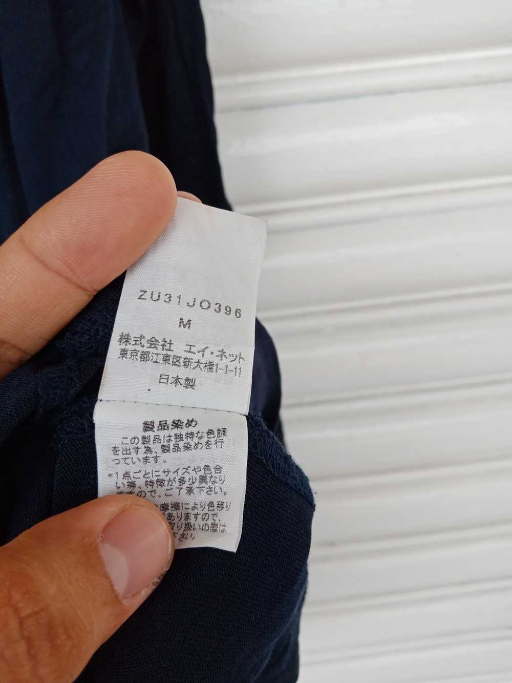 Issey Miyake × Japanese Brand × Streetwear Issey … - image 10