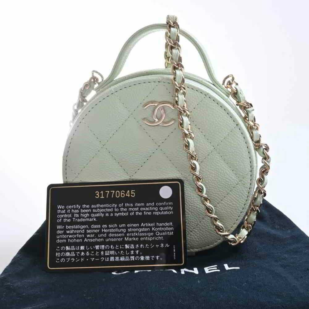 Chanel Caviar Skin Small vanity bag chain shoulde… - image 3