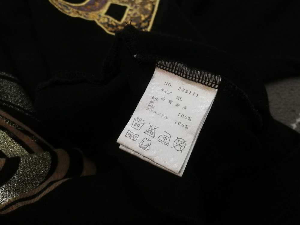 Art × Japanese Brand KARAKURI TAMASHI EMBOIDRY TE… - image 5