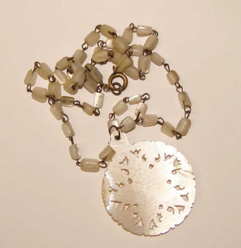 Gorgeous Carved Mother of Pearl Vintage Star Pend… - image 2