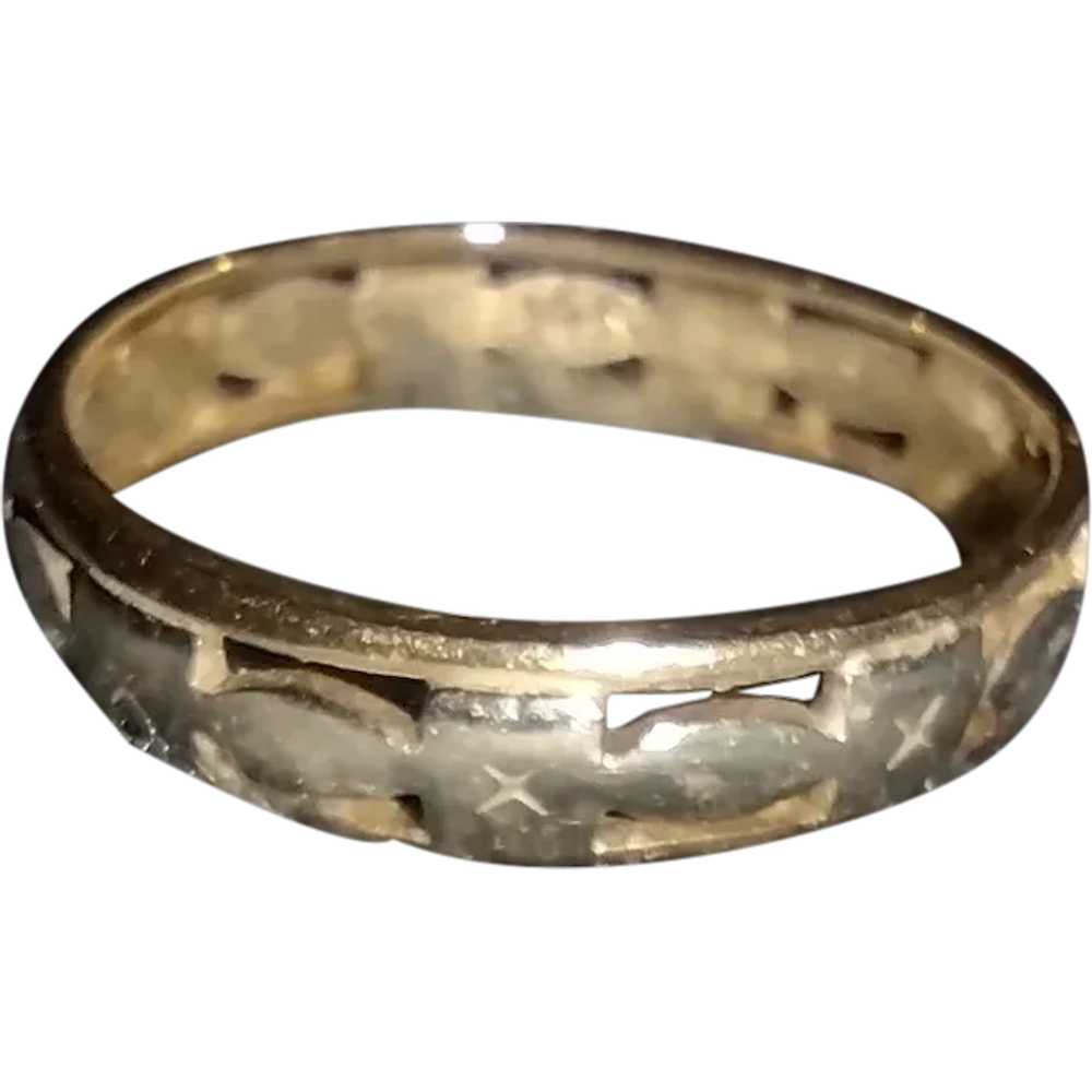 14k White and Yellow Gold Pierced Band - image 1