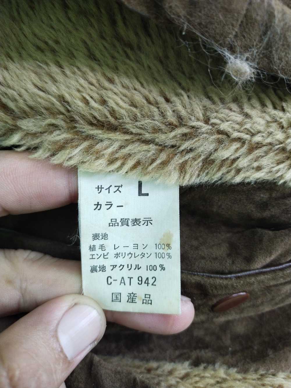 Japanese Brand × Tracey Vest × Vintage VINTAGE CA… - image 9