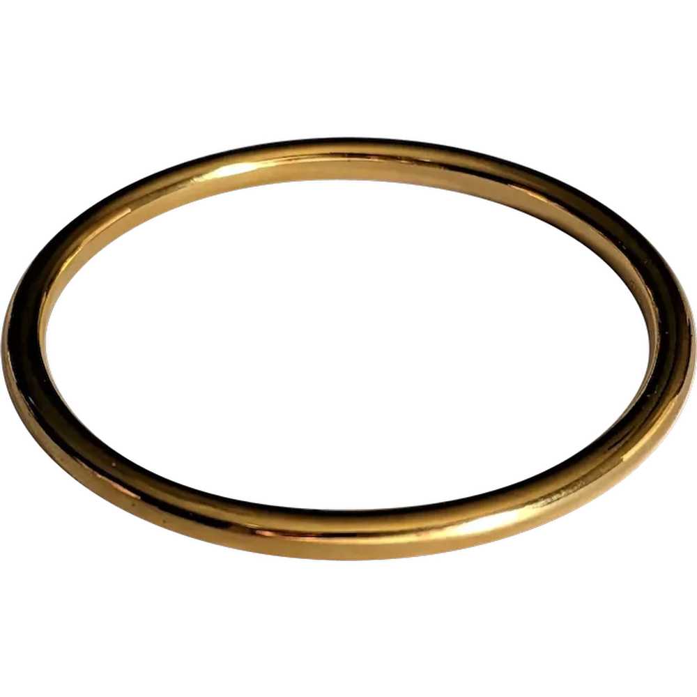 Trifari Crown Gold Color Bracelet - image 1