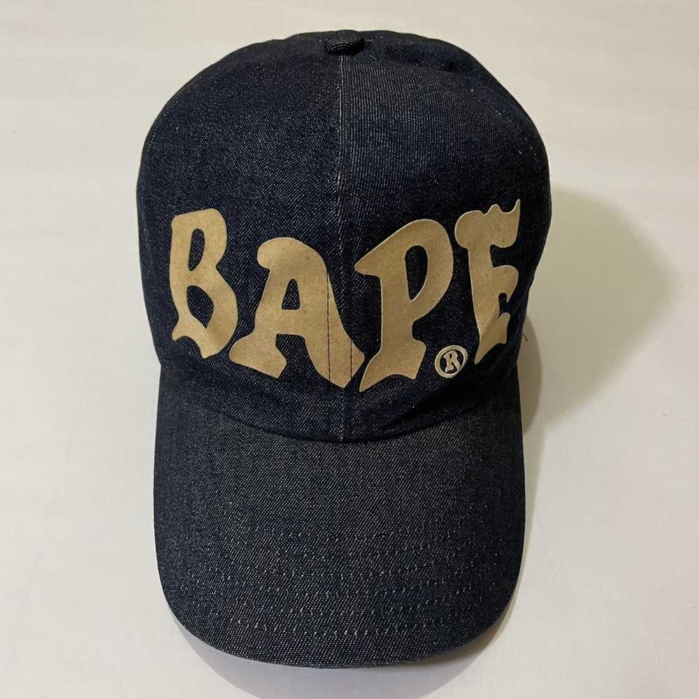 HBX Archives Week 142 LV fragment design BAPE