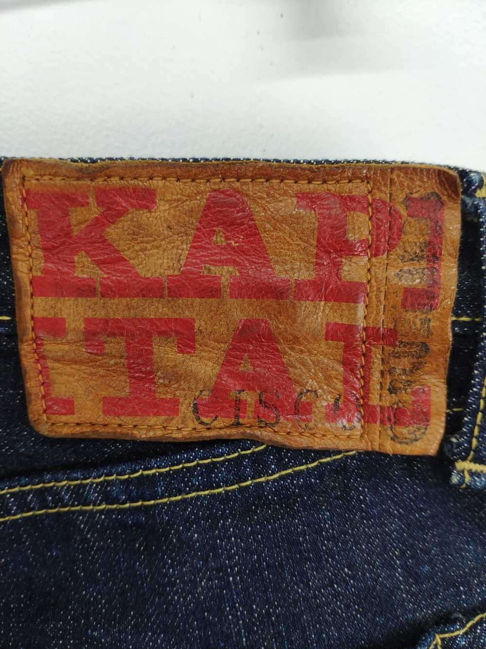 Japanese Brand × Kapital × Vintage Kapital Selved… - image 3