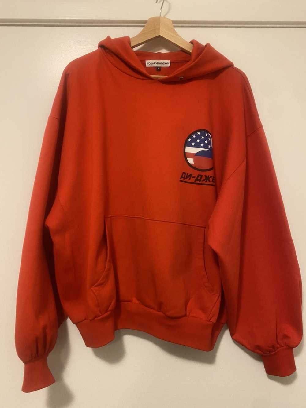 Gosha Rubchinskiy Gosha Rubchinskiy Red DJ hoodie - image 1