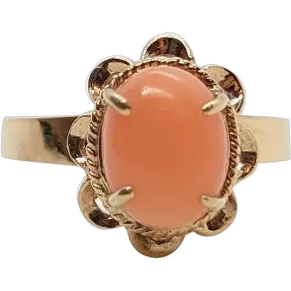 14k Coral Pink Cabochon ring. 14k yellow gold pro… - image 1
