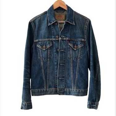 Vintage levis 70500 denim - Gem