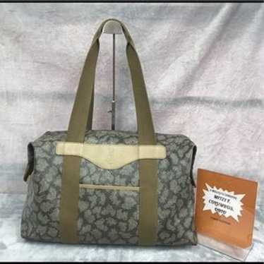 Yves saint laurent boston - Gem