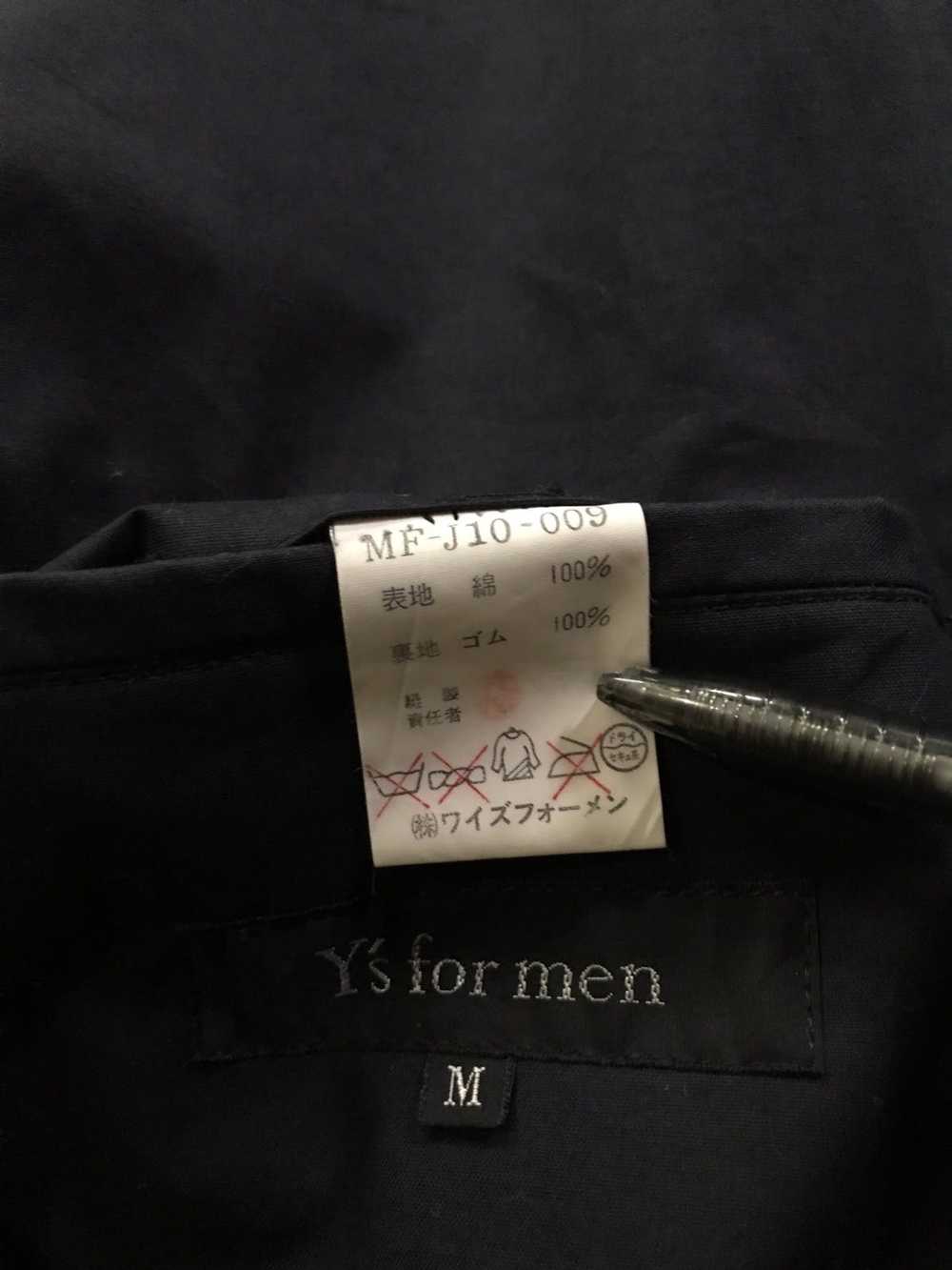 Archival Clothing × Yohji Yamamoto × Ys For Men �… - image 7