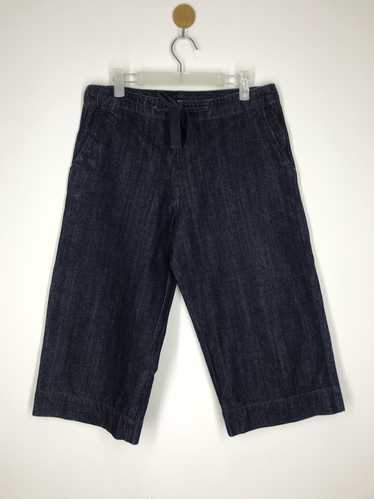 Beams boy denim pants - Gem